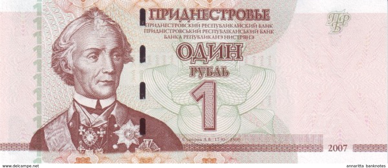 TRANSNISTRIA 1 RUBLE 2007 P-42 UNC [ PMR209a ] - Moldova