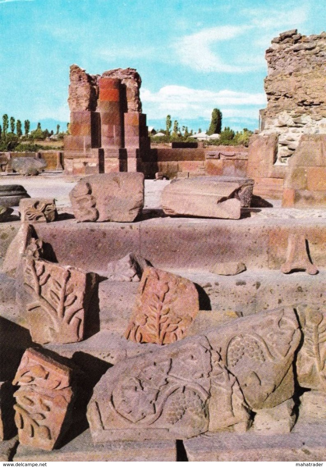 Armenia - Echmiadzin Region - Ruins Of Zvartnots Temple - Printed 1976 / Stationery - Armenia