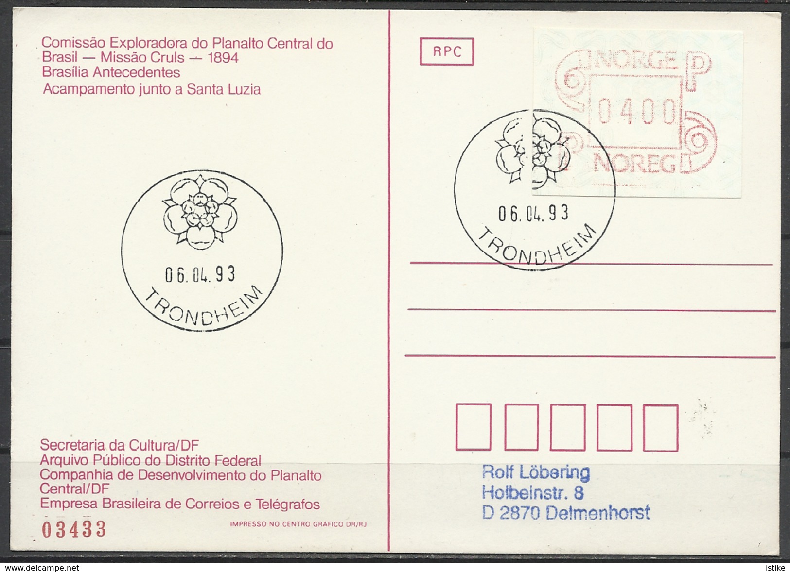 Brazil, Santa Luzia, Reprint, Posted From Norway In 1993 - Vitória