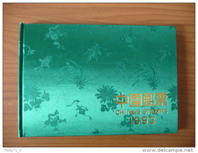 Cina Yearbook 1993 (m64-134) - Años Completos