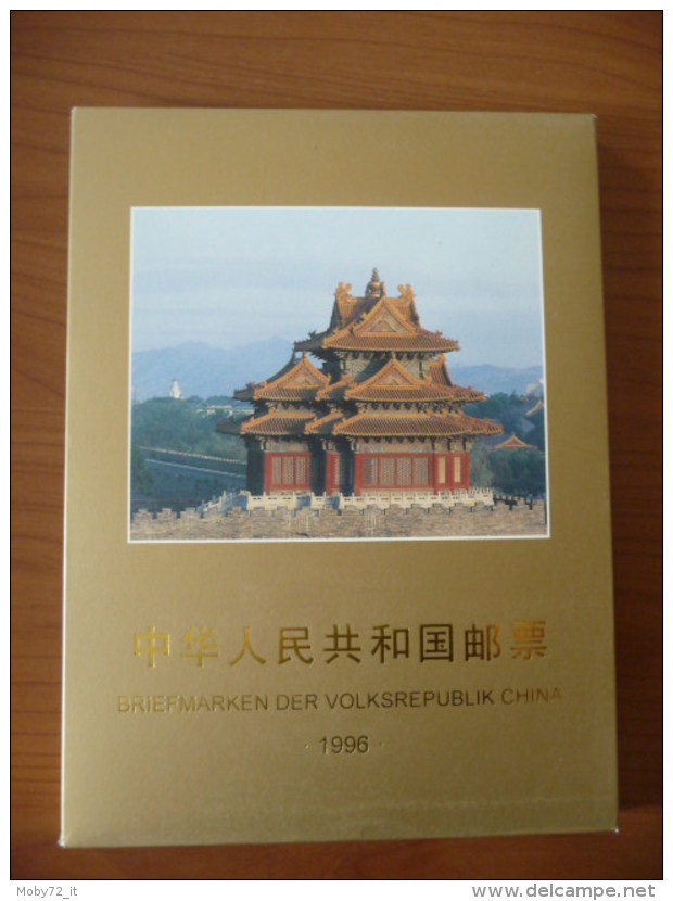 Cina Yearbook 1996 (m64-150) - Años Completos