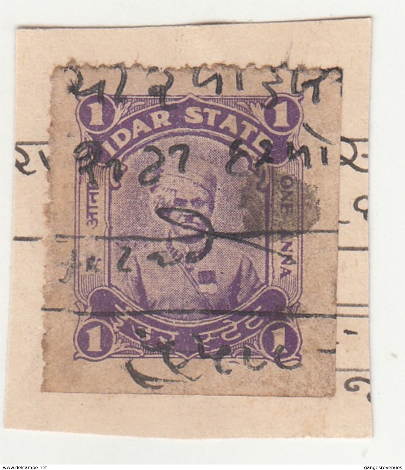 IDAR STATE  1A  Revenue  Type 25  K&M 251 #  98602  India  Inde  Indien Revenue Fiscaux - Idar