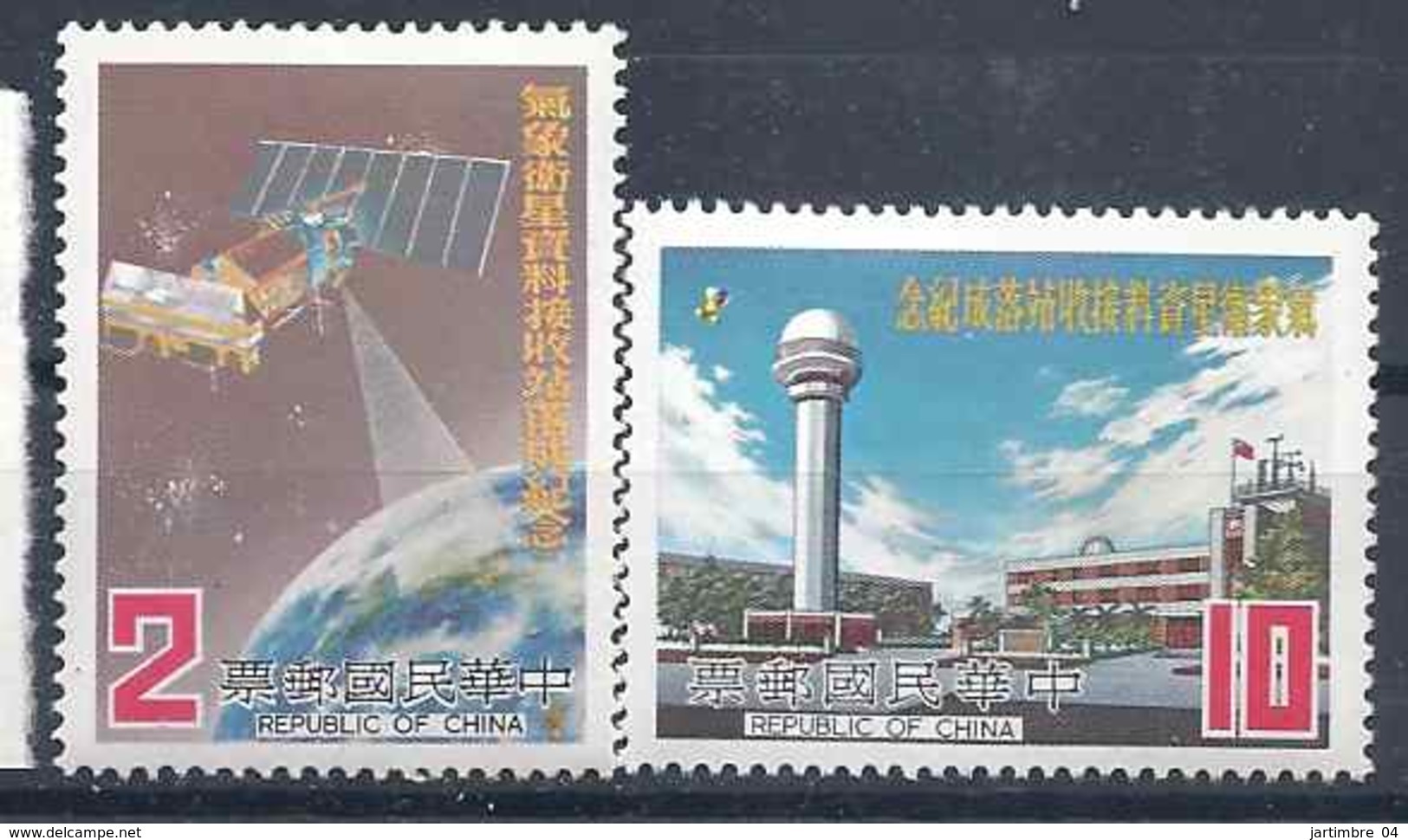 1983 FORMOSE- TAIWAN 1316-17** Satellite - Neufs