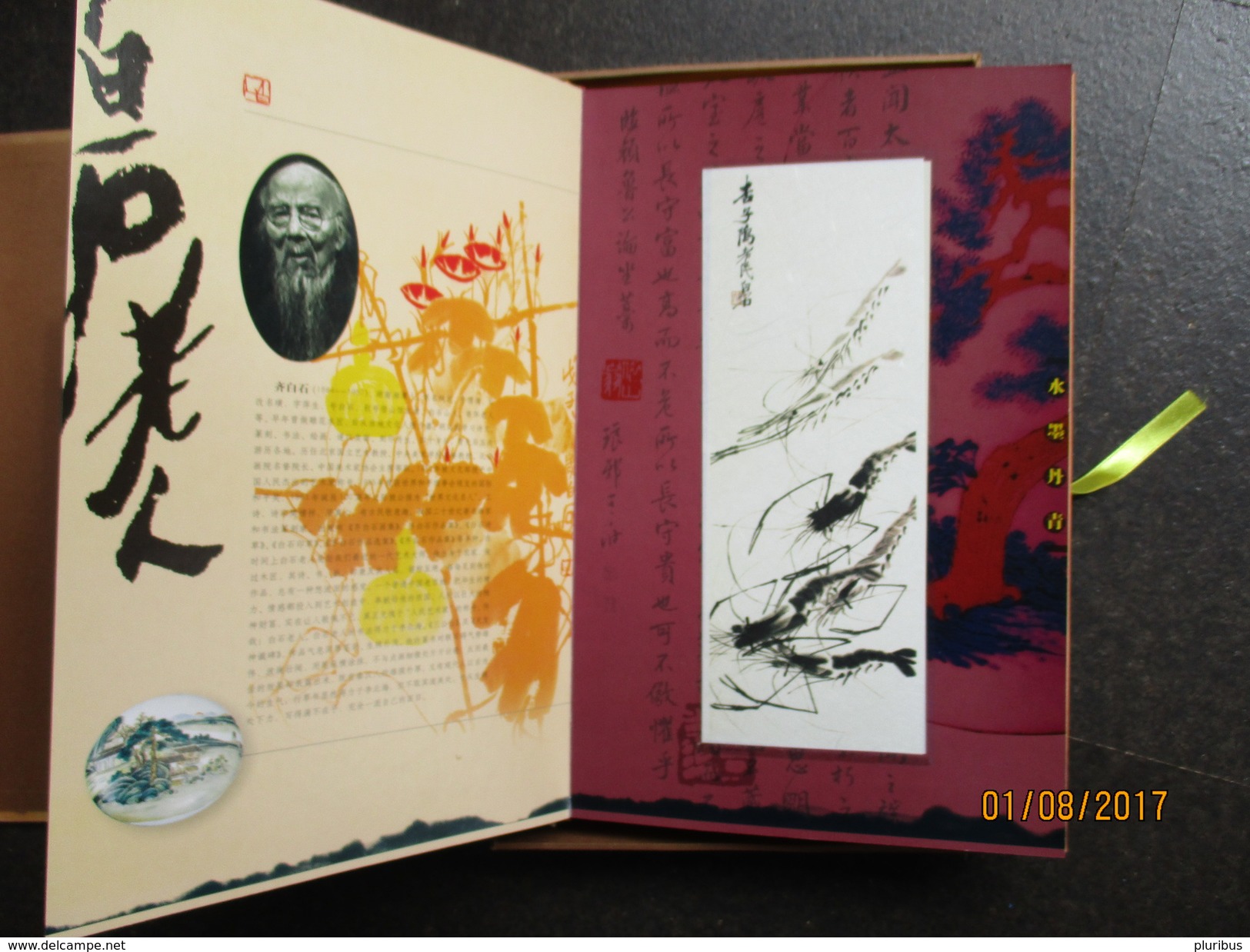 CHINA LUXURY PICTURE ALBUM WITH POSTAL STAMPS , NUMBERED , IN ORIGINAL CASE , ISSUED BY HONG KONG CO, 2003  ,0