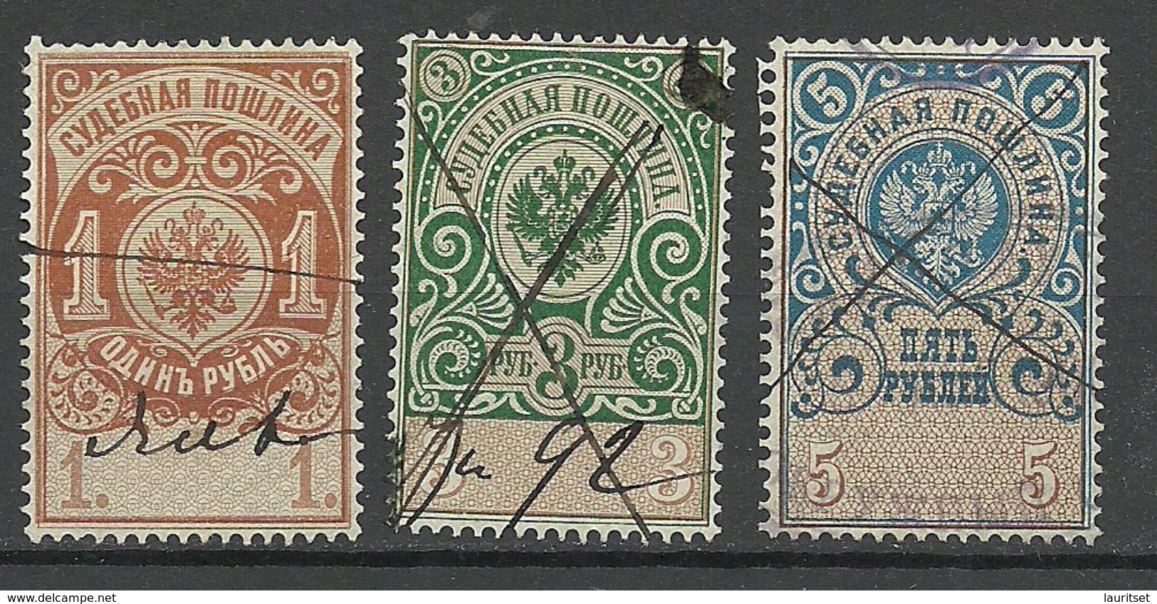 RUSSLAND RUSSIA Ca 1880 Gerichtssteuer Court Tax Fee  1 R. & 3 R. & 5 R. O - Gerichtsdienste