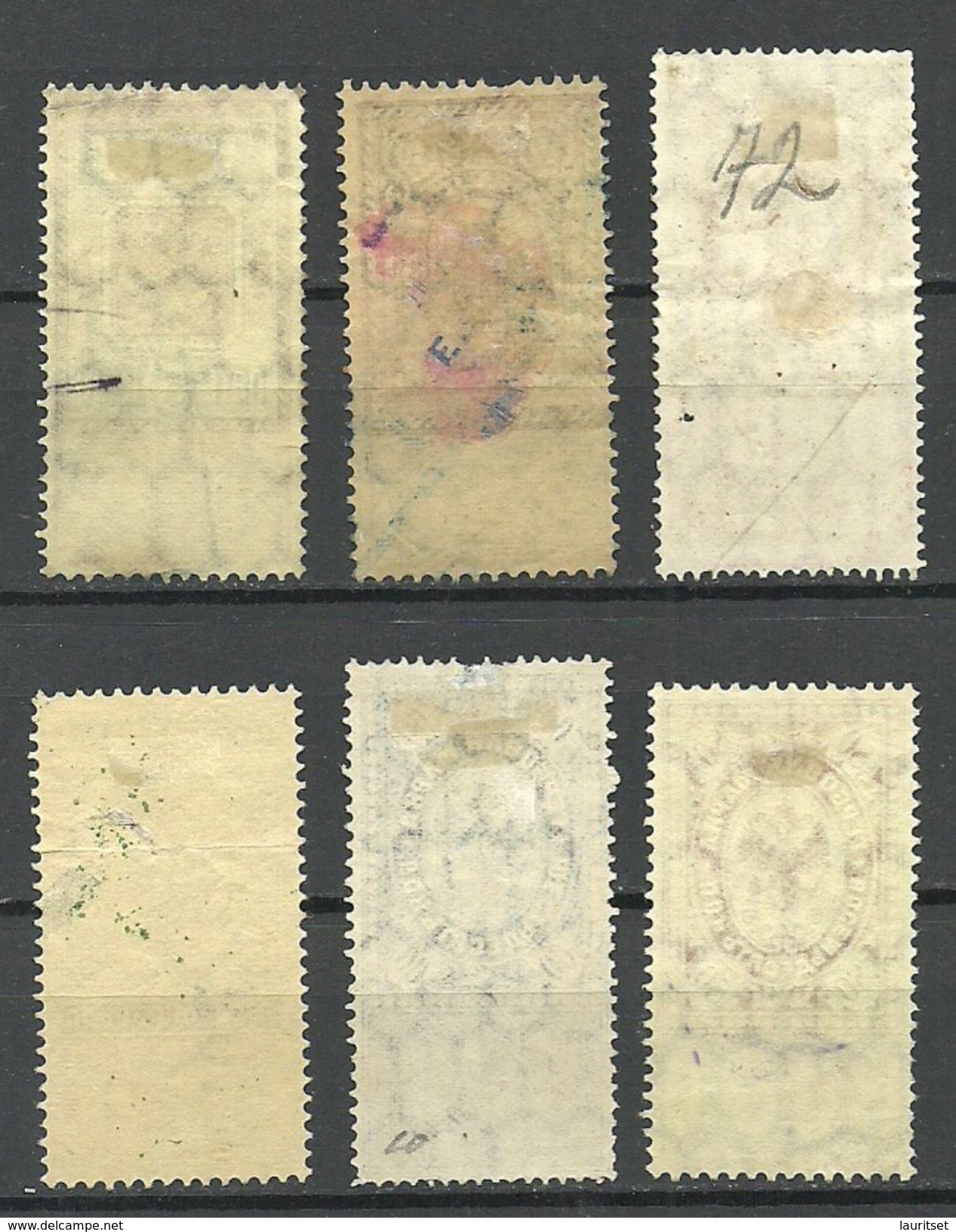 Russland Russia Russie 6 Old Revenue Fiscal Tax Stamps O - Fiscaux