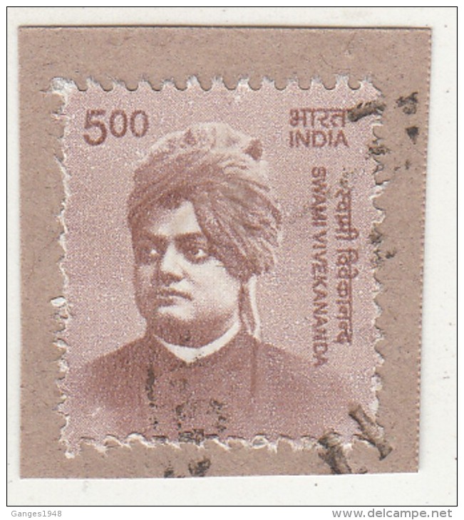 India  2015  5oo  Definitive Stamp  Swami Vivekananda  Used On Piece   # 98646  Inde Indien - Used Stamps