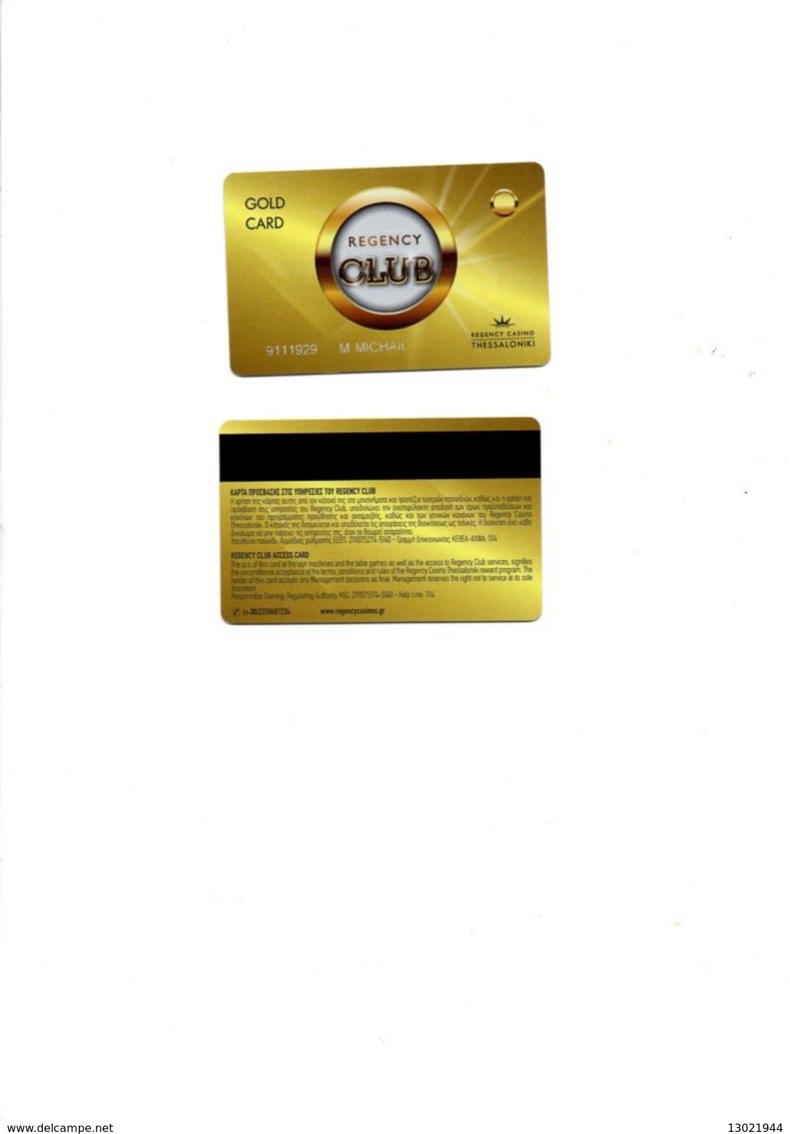 GRECIA CASINO CARD Regency Club Gold - Thessaloniki - Cartes De Casino