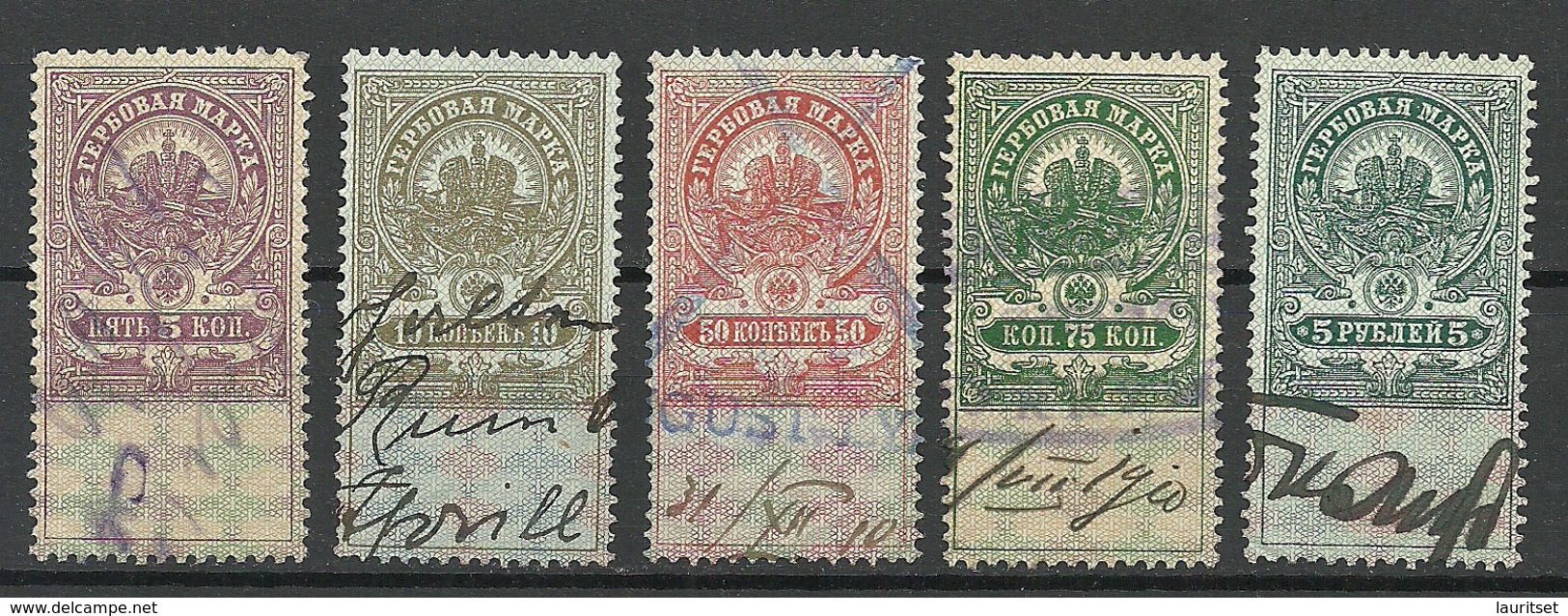 RUSSLAND RUSSIA Russie Ca 1890-1900 Steuermarke Revenue Tax Stamps O - Revenue Stamps
