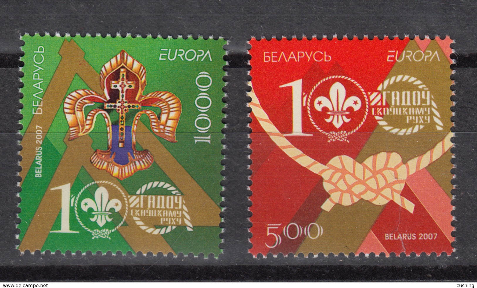 BELARUS Yvert 587-8  ** MNH (2007) &ndash; Europe CEPT : Scouting - Belarus