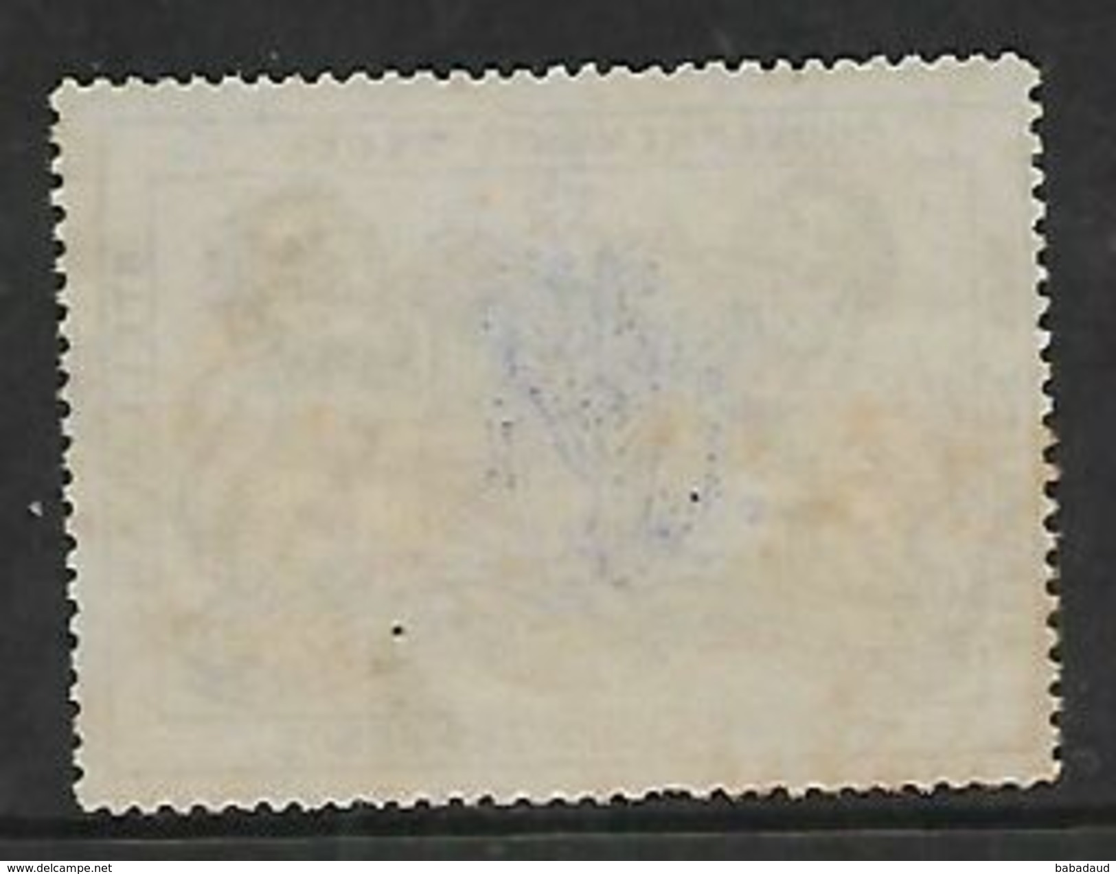 Bechuanaland - Stellaland Revenue,  1886, 1/6 With Monogram, Unused - 1885-1964 Bechuanaland Protectorate