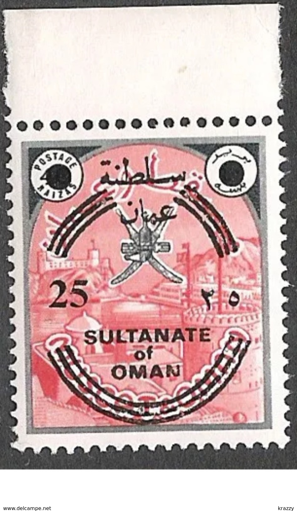 CV:&euro;406.40 OMAN 1972 Fort Castle Provisional Surcharge Re-valued Overprint SET Mnh - Oman