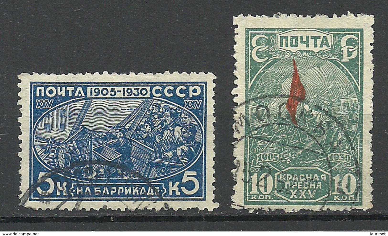 RUSSIA Russland Soviet Union 1930 Michel 395 - 396 A Y (WM Horizontal) O - Used Stamps
