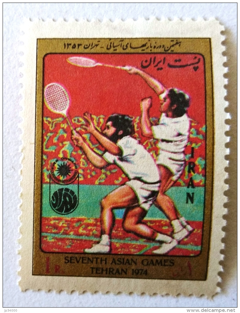 IRAN Badmington, Jeux Asiatiques Teheran 1974. ** MNH - Badminton