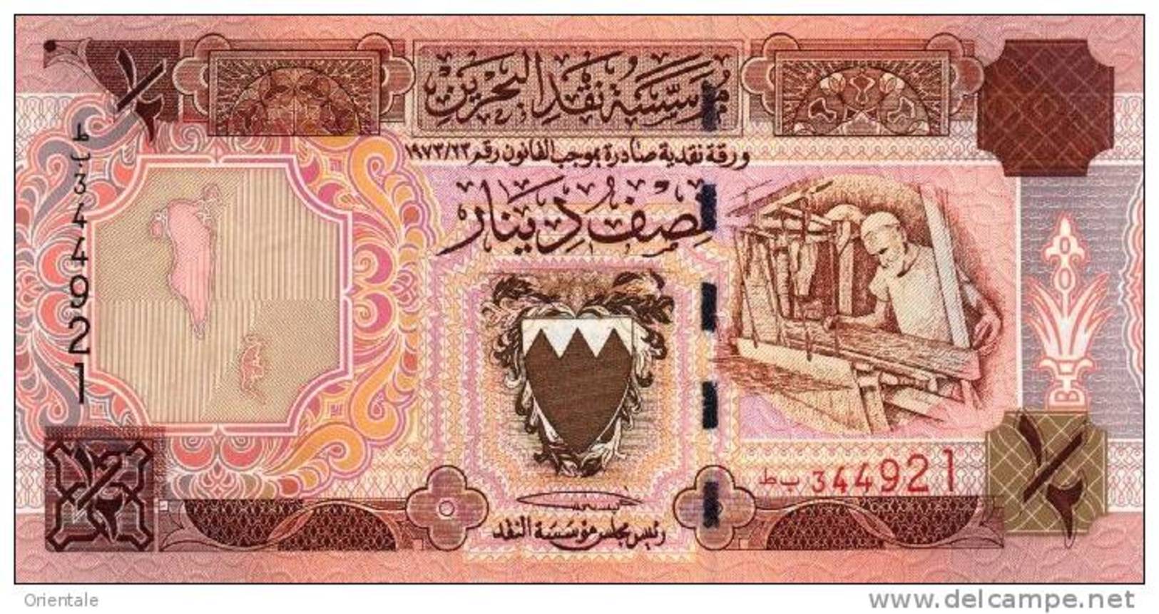 BAHRAIN P. 18b 1/2 D 1998 UNC - Bahrein