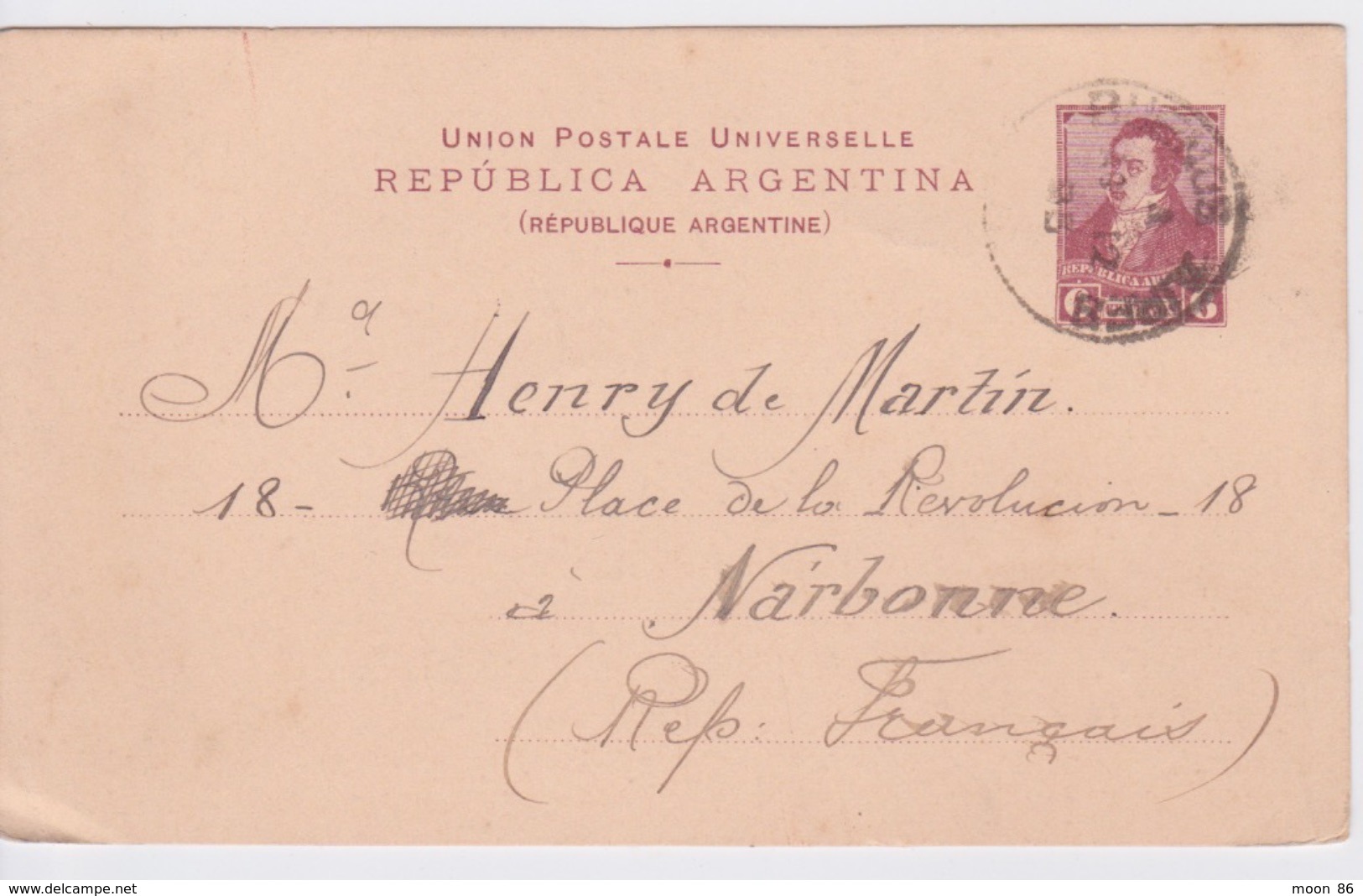 ARGENTINE - ENTIER POSTAL Rép Argentina - Rare Imprimé Précurseur 1893 - Buenos Aires à Narbonne - Lettres & Documents