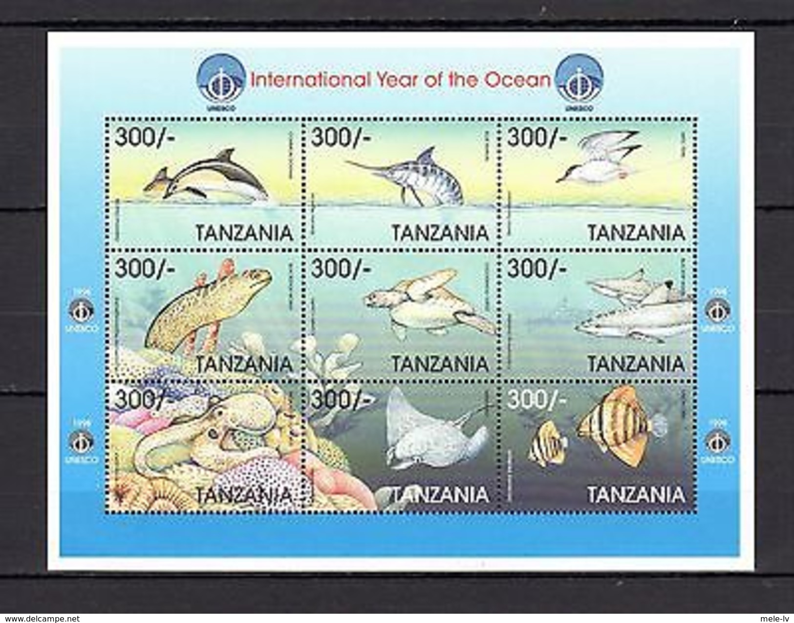 Tanzania 1998 Marine Life MNH  -(V-21) - Marine Life