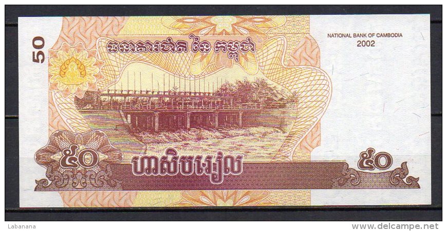 518-Cambodge Billet De 50 Riels 2002 MM426 Neuf - Cambodia