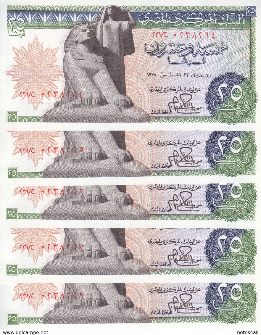 EGYPT 25 PT 1978 P-47 Sig/IBRAHIM #15 LOT X5 UNC NOTES */* - Egypt