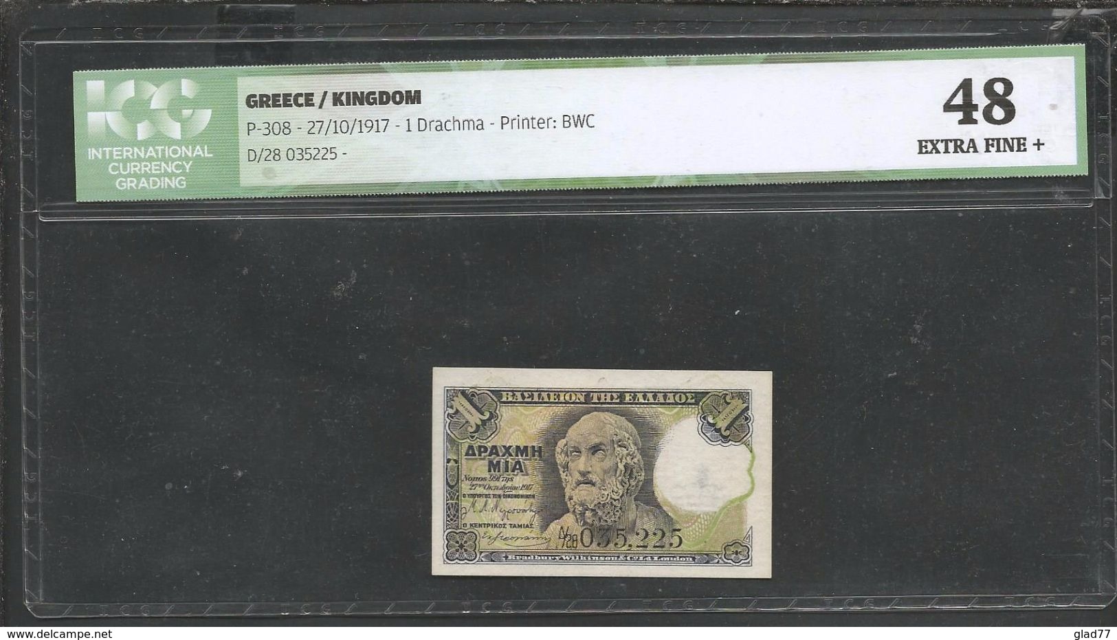 Drachmae  1/27.10.1917  "Homer"!   ICG 48 EXTRA FINE+! (My Opinion At Least AUNC) - Griekenland