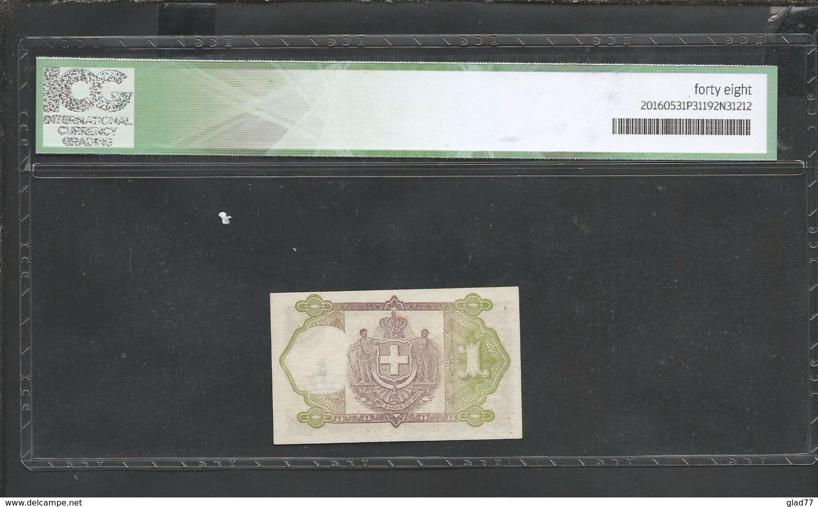 Drachmae  1/27.10.1917  "Homer"!   ICG 48 EXTRA FINE+! (My Opinion At Least AUNC) - Griekenland