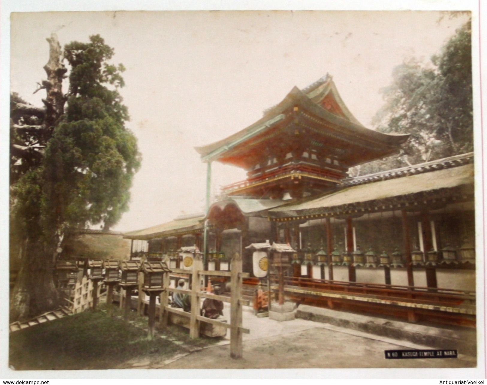 Kasuga Temple At Nara. / Kasuga-Taisha / Honshu / Japan - Autres & Non Classés