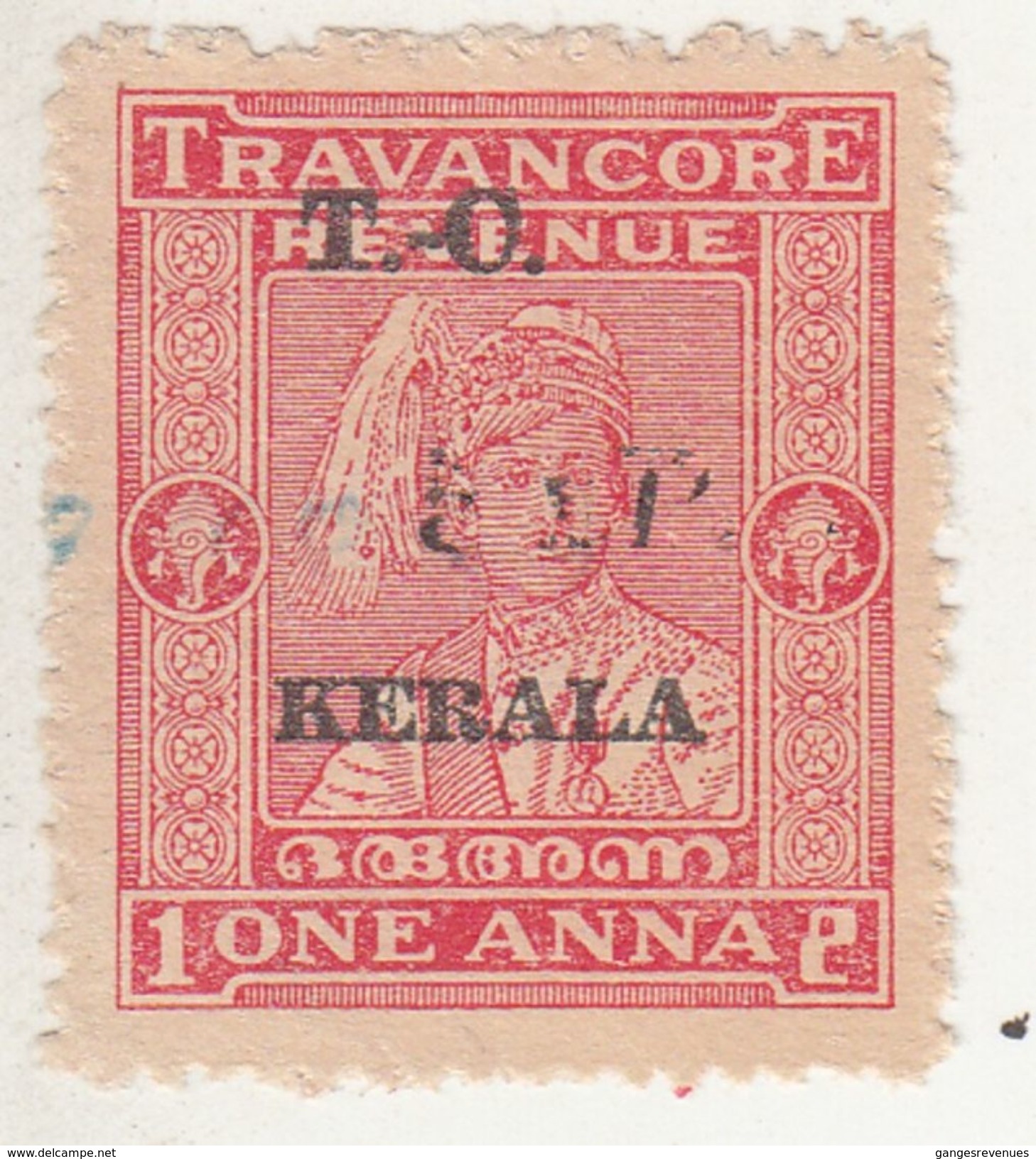 TRAVANCORE  State  1A  Revenue  Type 45  O/P  KERALA   #  98778   Inde India Indien Fiscaux Fiscal Revenue - Travancore