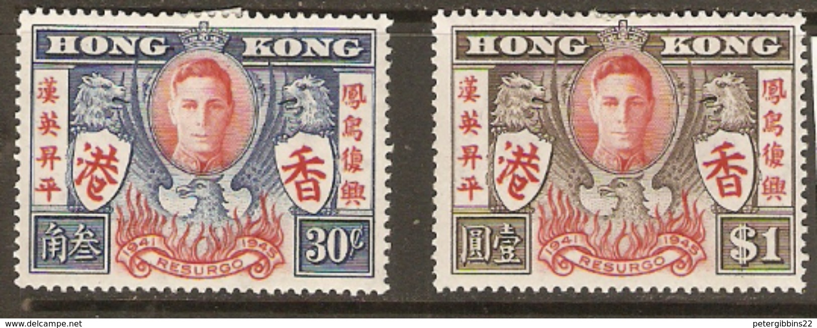 Hong Kong 1946 SG 169-70 Victory Mounted Mint - Unused Stamps