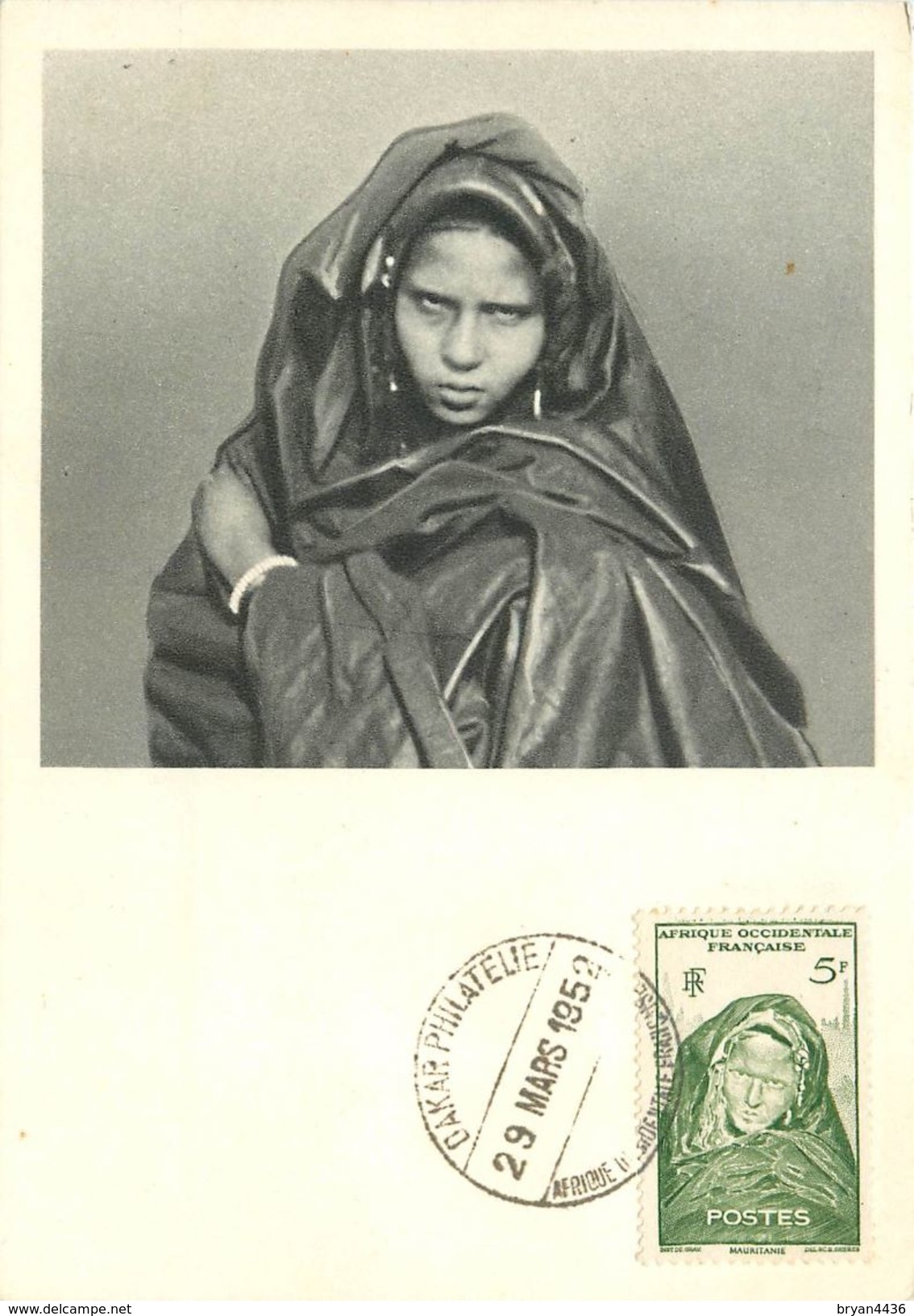 MAURITANIE - FEMME DE LA TRIBU GUERRIERE Des OULED-AHMED-BEN-DAMAN - CPA MAXIMUM - BEAU TIMBRE - BEL AFRANCHISSEMENT. - Mauritanie