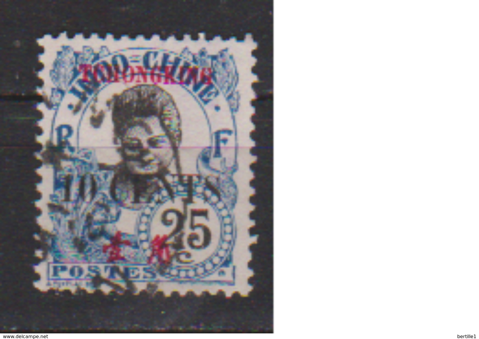 TCHONG KING        N°   89    OBLITERE         ( O 1432 ) - Used Stamps