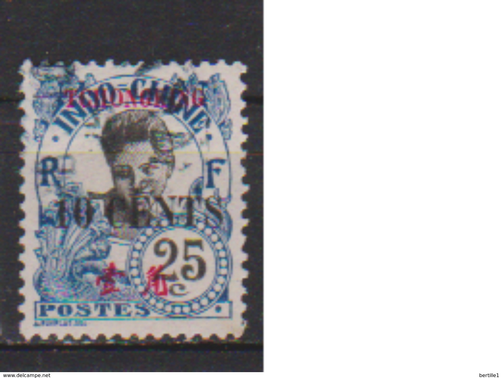 TCHONG KING        N°   89   ( 1 )     OBLITERE         ( O 1433 ) - Used Stamps
