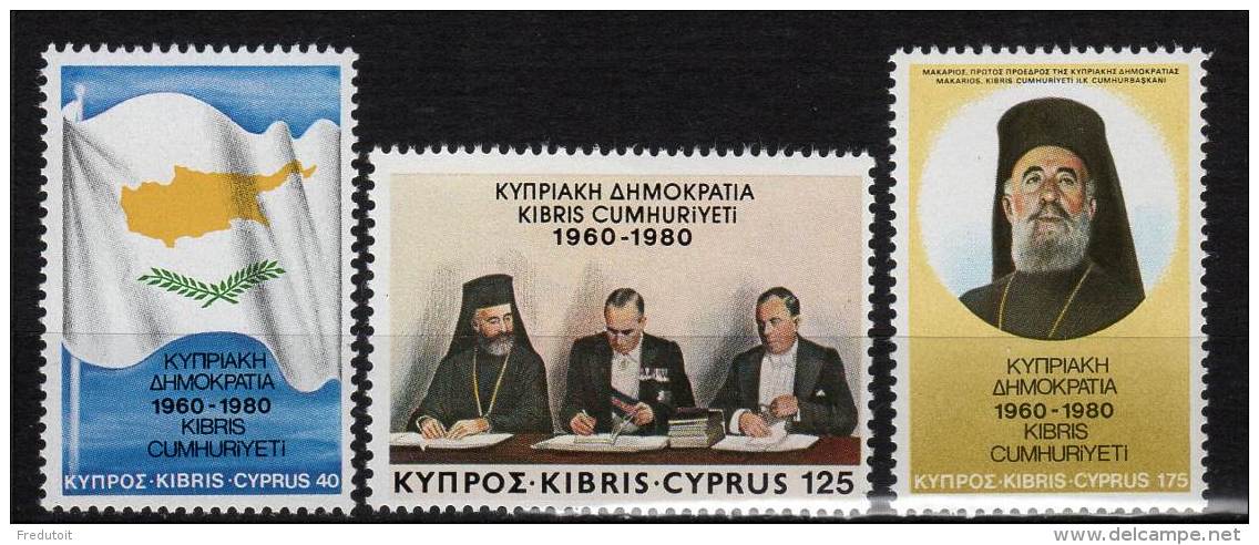 CHYPRE - 1980 - N°534/6   ** - Nuovi