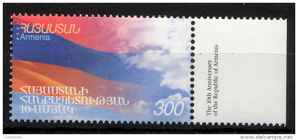 ARMENIE ARMENIA 2001, 10e Anniversaire Indépendance, 1 Valeur, Neuf / Mint. R1421 - Armenia