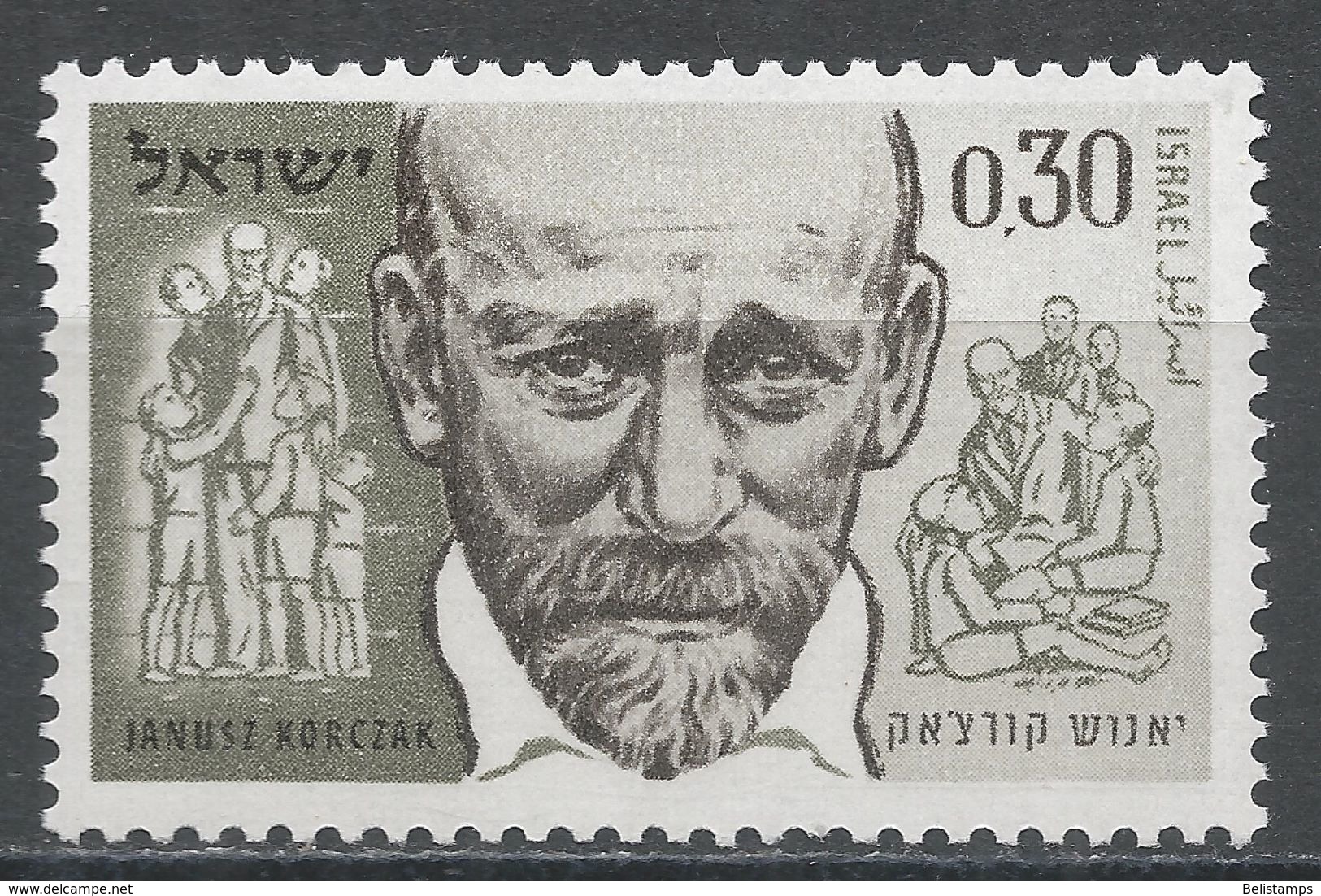 Israel 1962. Scott #230 (MNH) Janusz Korczak (1879-1942), Physician, Teacher, Writer - Neufs (sans Tabs)