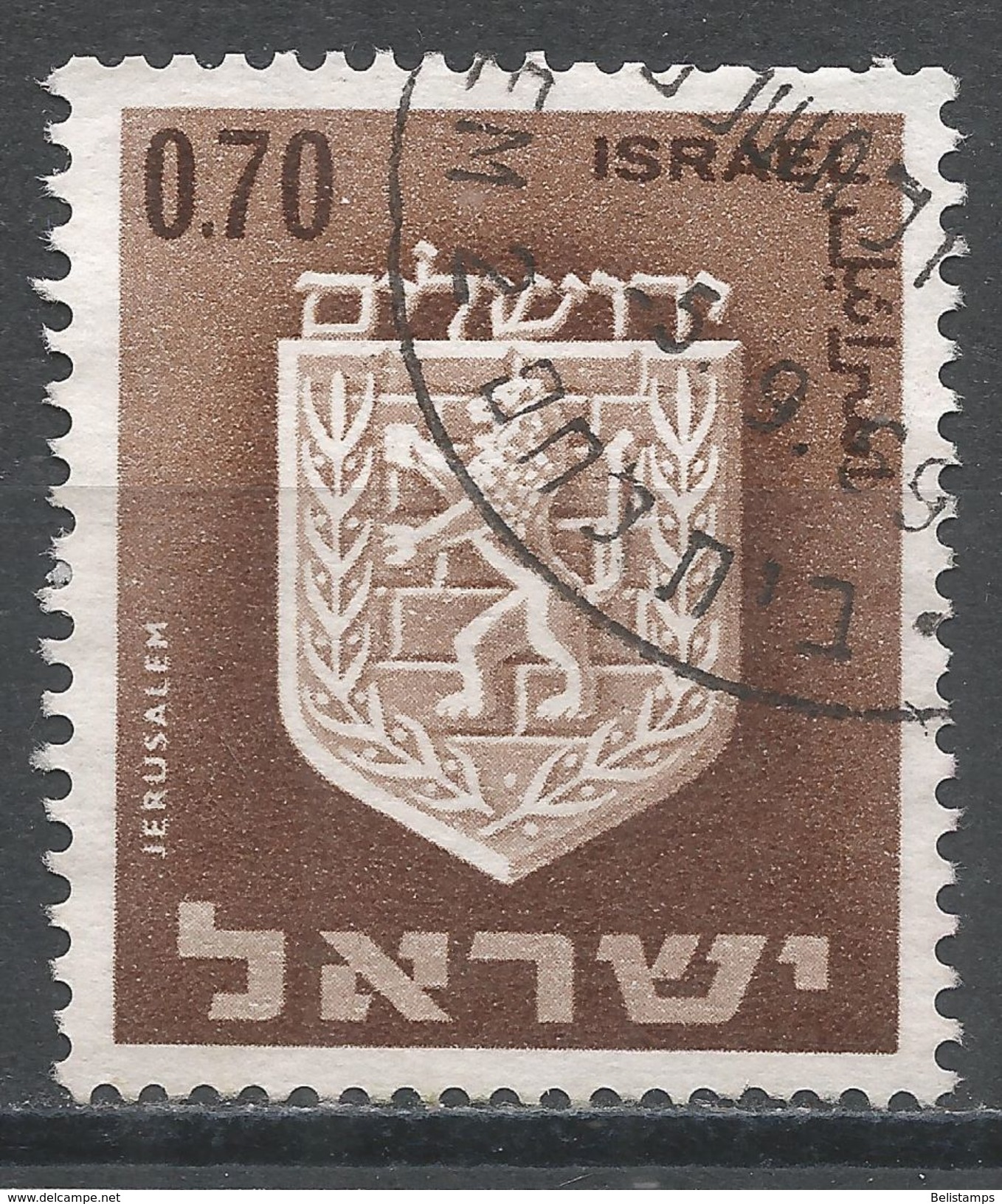 Israel 1966. Scott #289 (U) Arms Of Jerusalem - Oblitérés (sans Tabs)