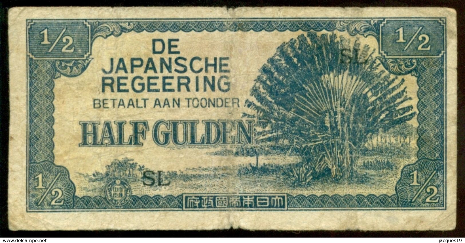 Nederlands-Indië Japanse Bezetting 1942 Half Gulden Uitgegeven Door Japansche Regeering - Indes Neerlandesas