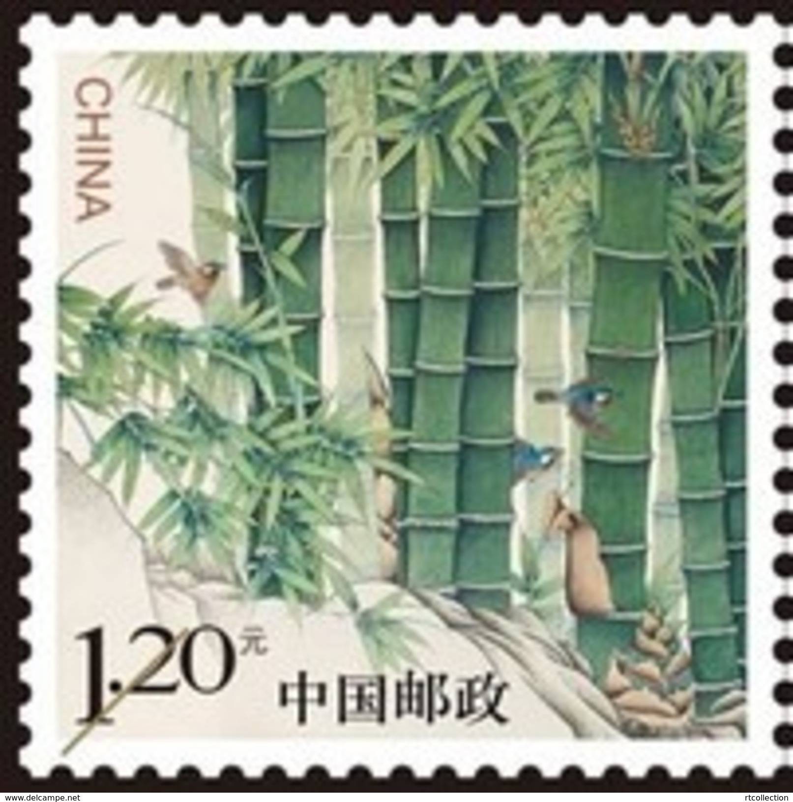 China 2014 - One Individualized Special Bamboos Plant Bamboo Plants Nature Art Birds Bird Paintings Trees Stamp MNH - Other & Unclassified