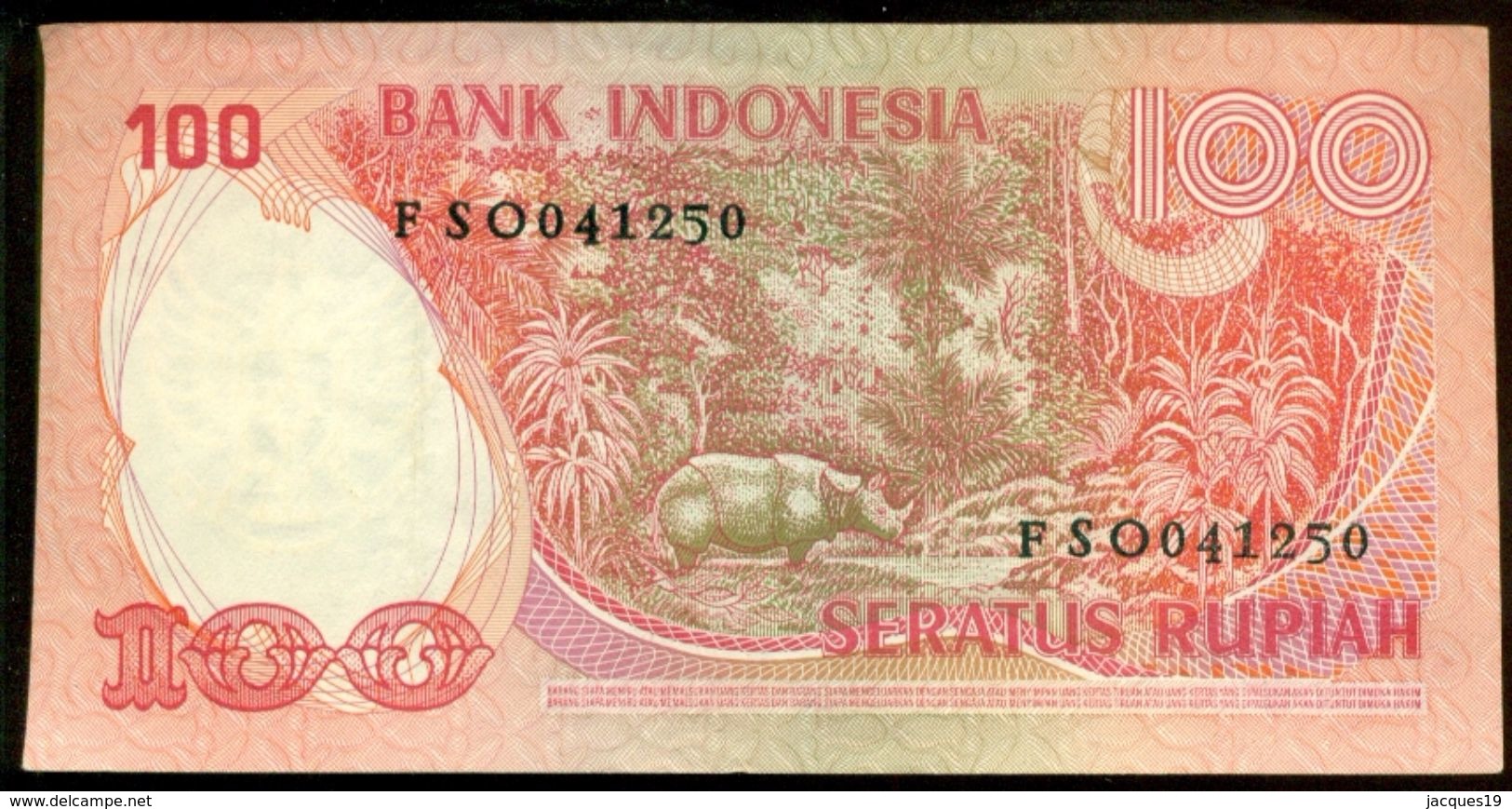 Indonesie 1977 100 Rupiah - Indonésie