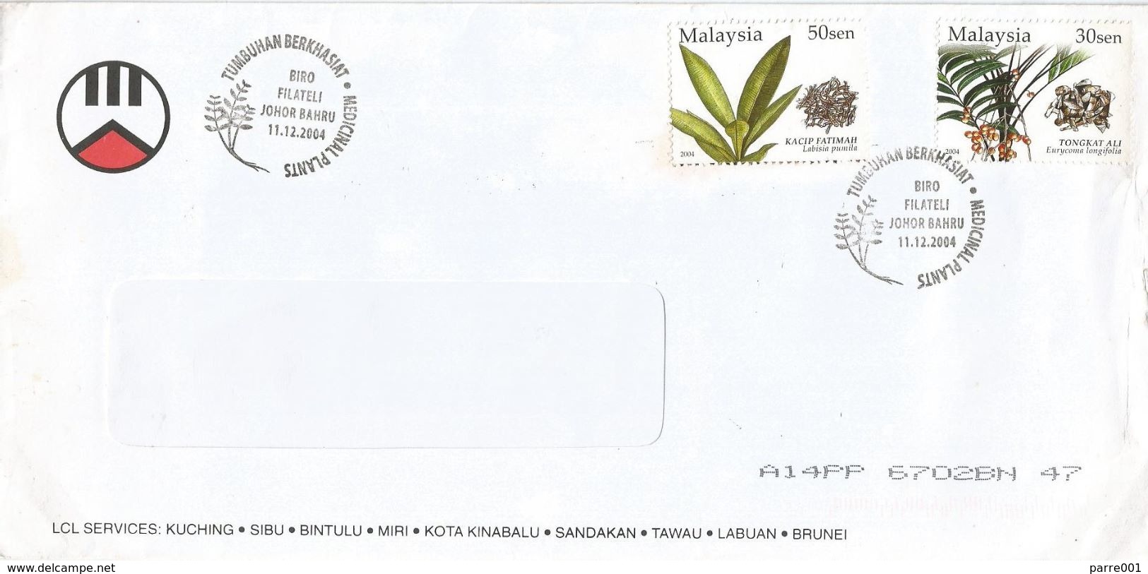Malaysia 2004 Johor Baru Medicinal Plants Eurycoma Longifolia Labisia Pumila FDC Cover - Malaysia (1964-...)