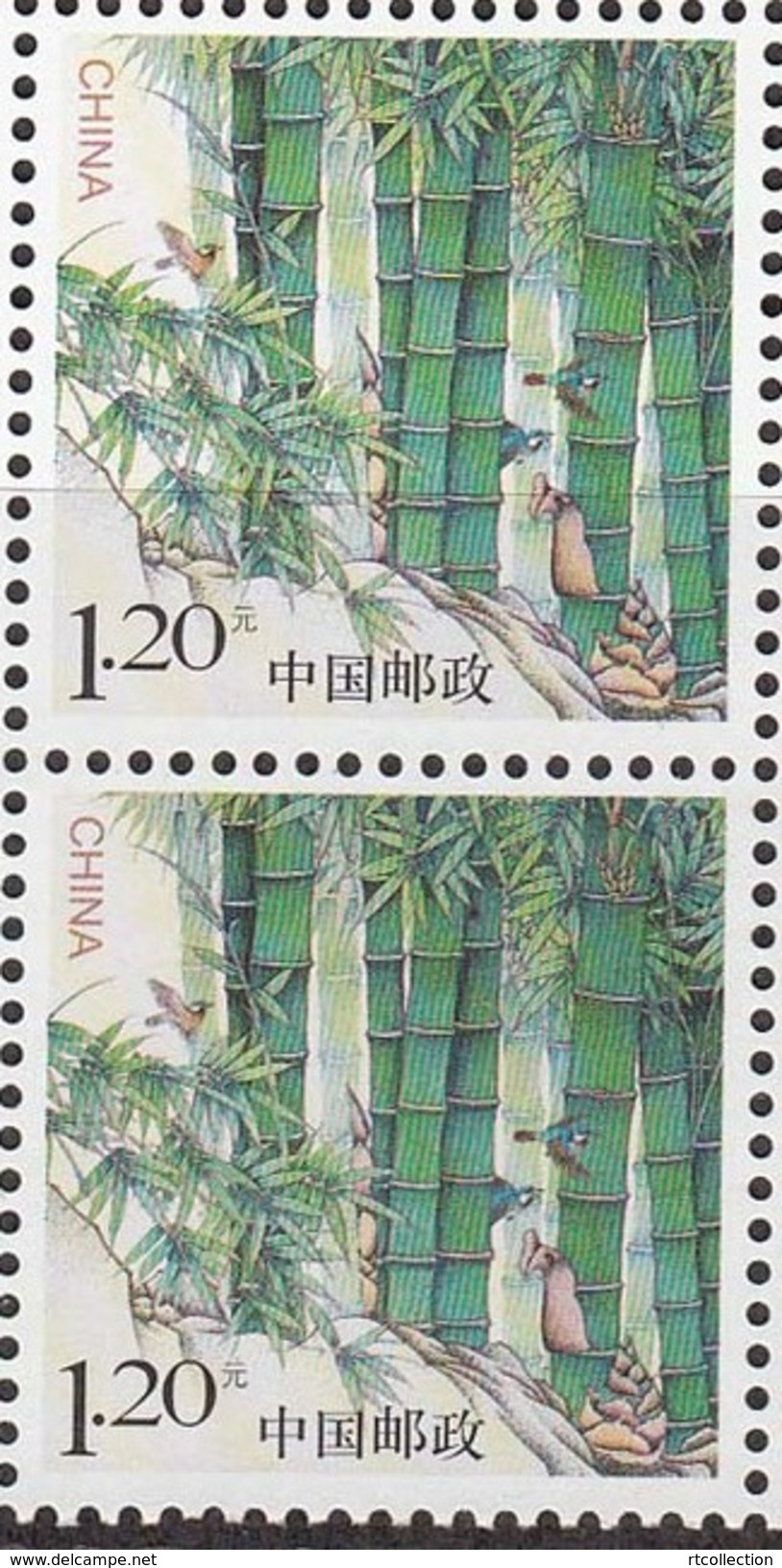 China 2014 Pair Individualized Special Bamboos Plant Bamboo Plants Nature Art Birds Bird Paintings Trees Stamps MNH - Other & Unclassified