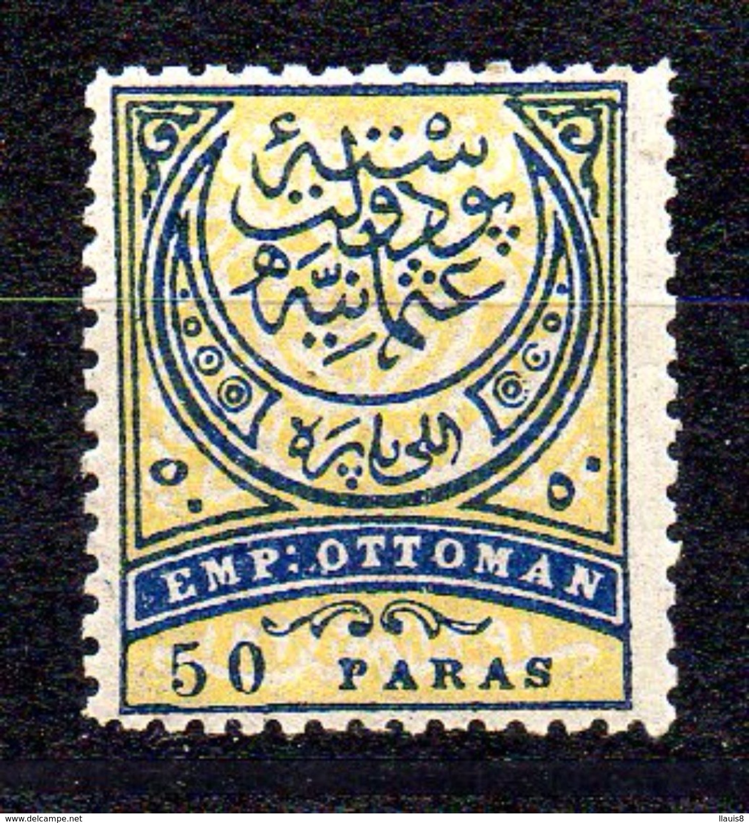 TURQUIA. AÑO 1876-1877. Yv 46 (MH) - Unused Stamps