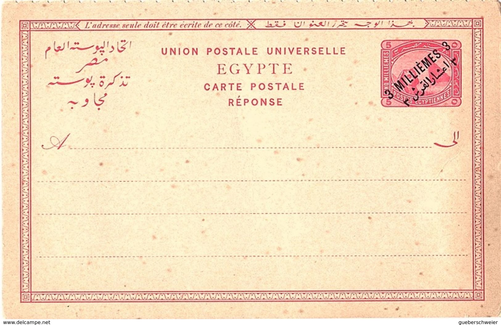 AF-L41 - EGYPTE Entier Postal Surchargé - 1915-1921 Protectorat Britannique