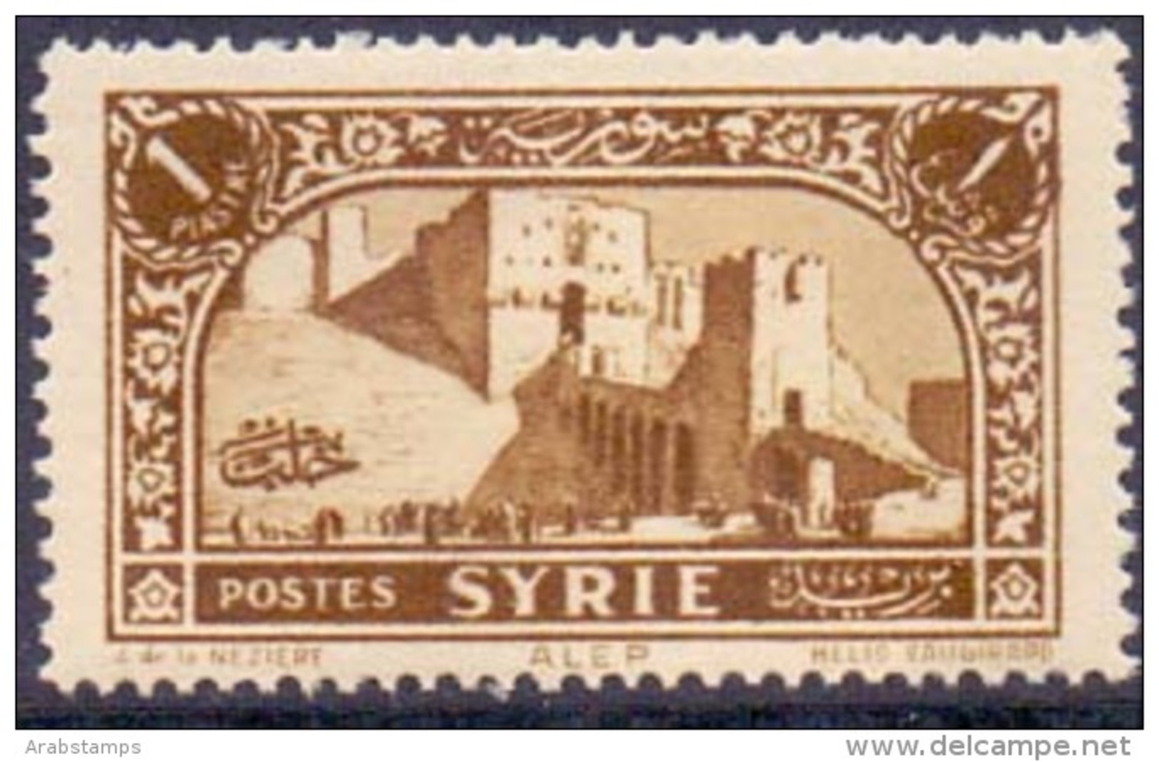 1930 Syria Second Views1 Value 1P  MNH (Or Best Offer) - Syrie