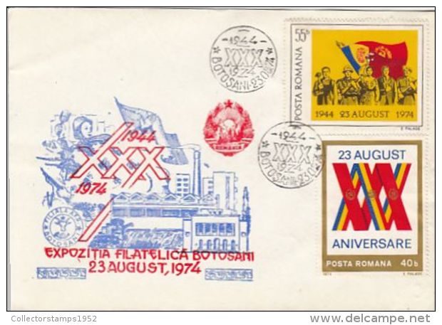 63807- NATIONAL DAY, AUGUST 23RD, SPECIAL COVER, 1974, ROMANIA - Brieven En Documenten