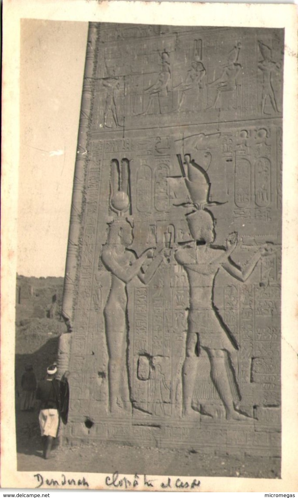 Egypte - DENDERAH - Bas-reliefs - Edfou