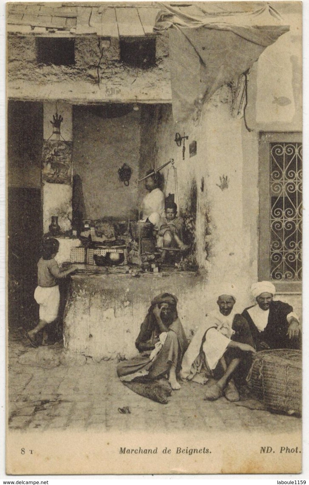 PETITS METIERS DE LA BOUCHE  AFRIQUE DU NORD : Marchand De Beignets - Autres & Non Classés