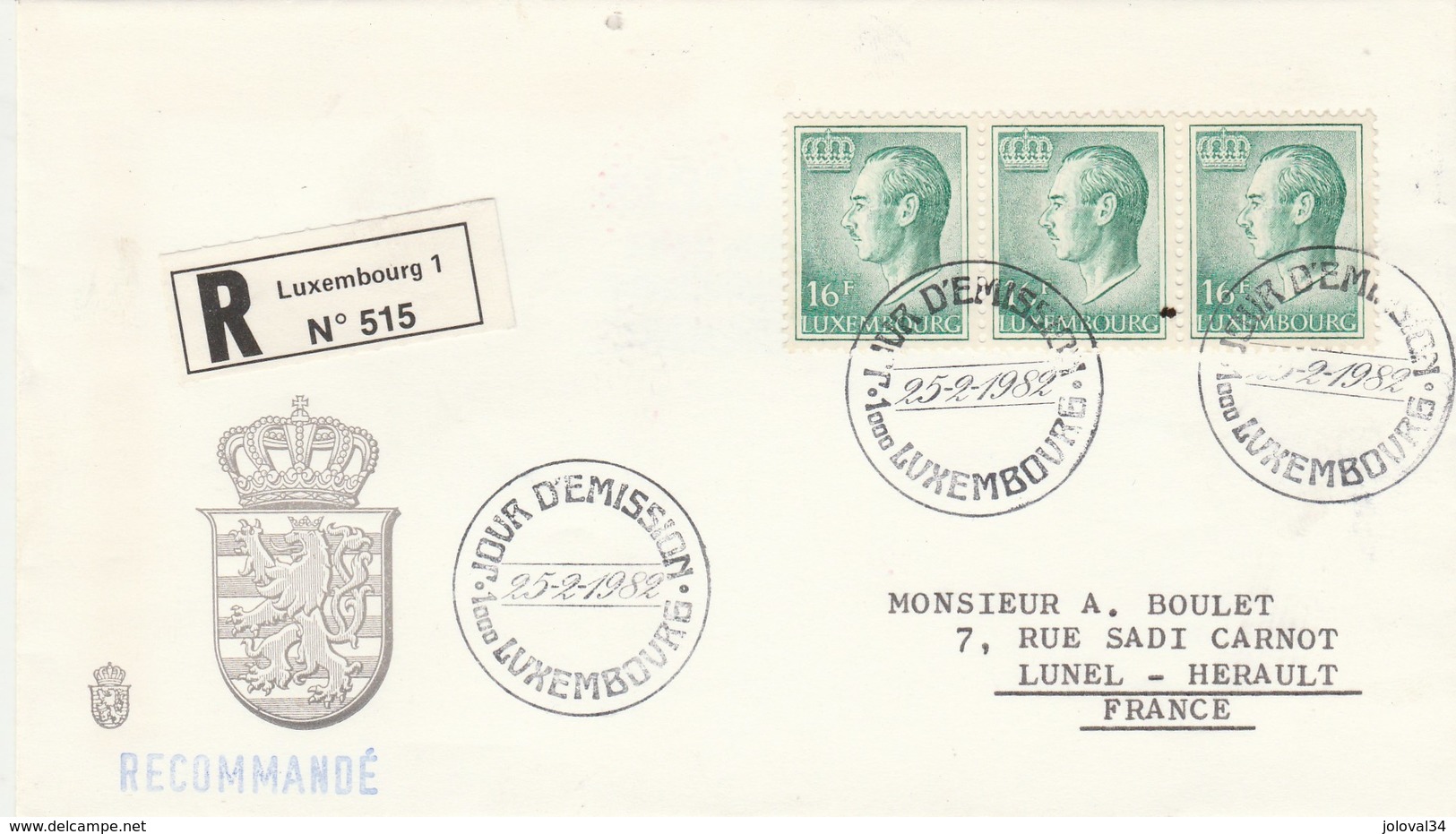 LUXEMBOURG FDC Sur Lettre Recommandée 25/2/1982 - Série Courante - FDC