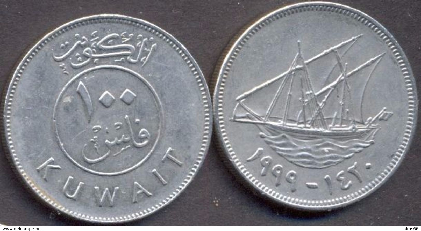 Kuwait - 100 Fils  1999 - 1420 XF    Ship - Koeweit