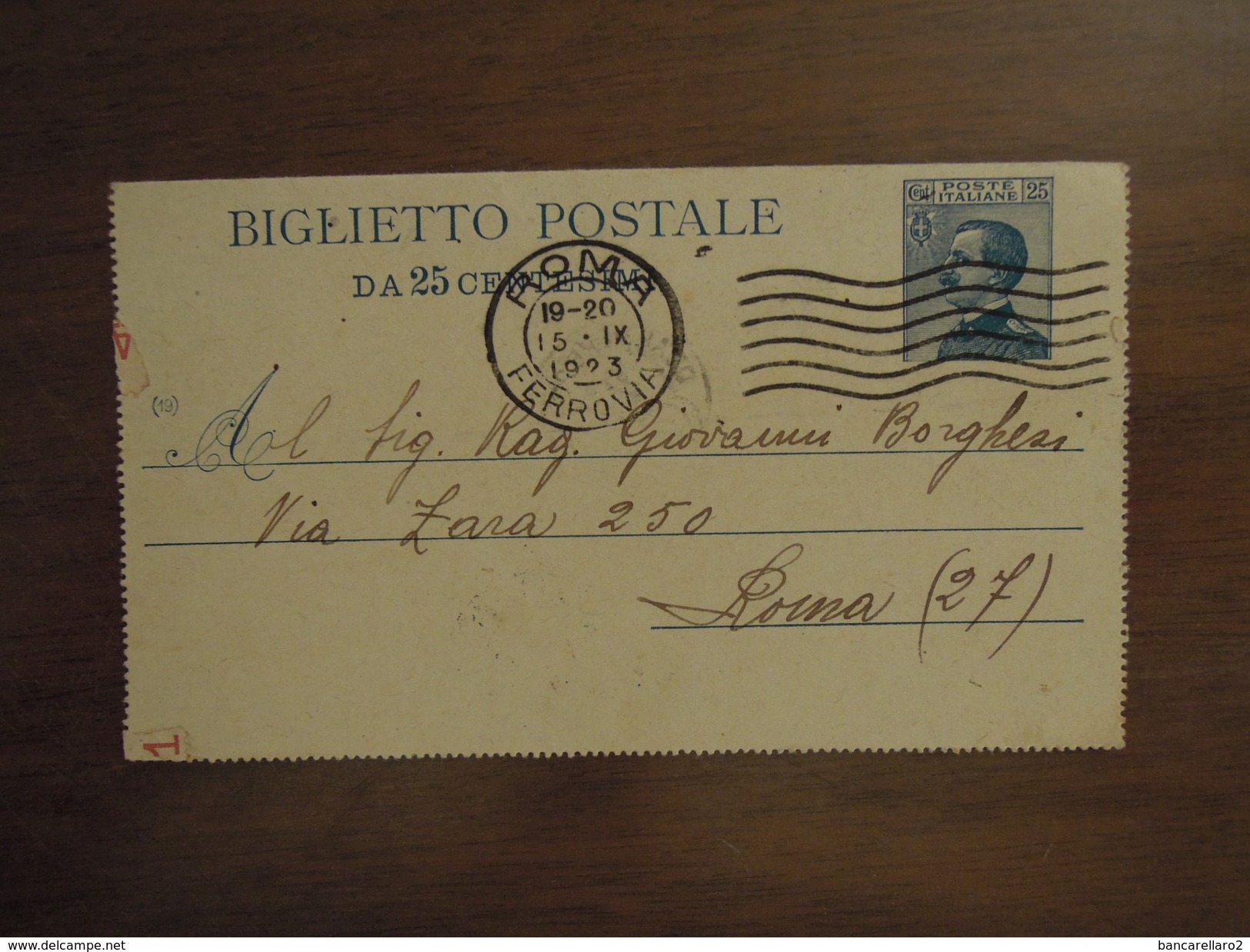 BIGLIETTO POSTALE  DA 25 CENTESIMI  15. IX. 1923 - Interi Postali