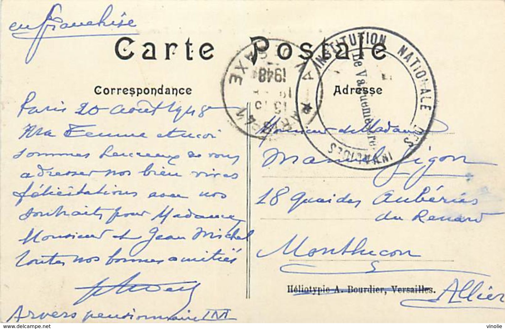 PIE 17-F - 4351 : CARTE POSTALE. CACHET FRANCHISE POSTALE INSTITUTION NATIONALE DES INVALIDES  1948 - Cachets Militaires A Partir De 1900 (hors Guerres)